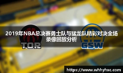 威廉希尔williamhill官方网站