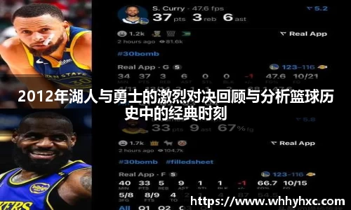 威廉希尔体育