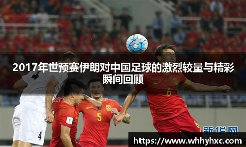威廉希尔williamhill官方网站