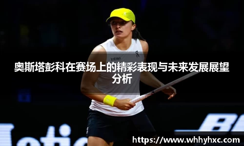 威廉希尔williamhill官方网站