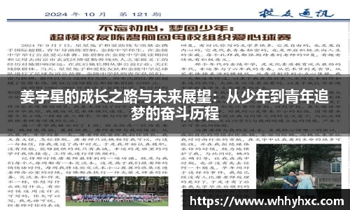 williamhill威廉希尔
