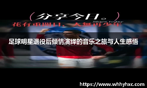 williamhill体育