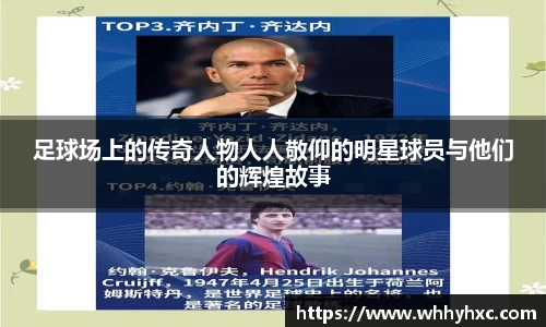 williamhill威廉希尔