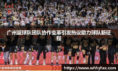 威廉希尔体育