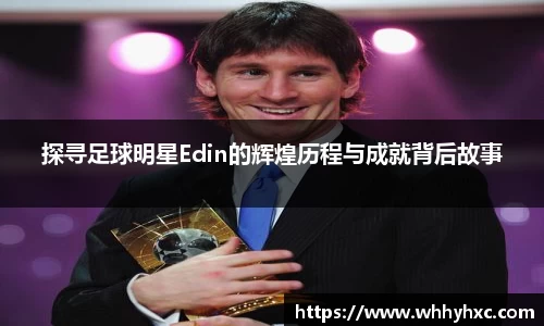 威廉希尔williamhill官方网站