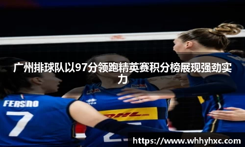 williamhill威廉希尔