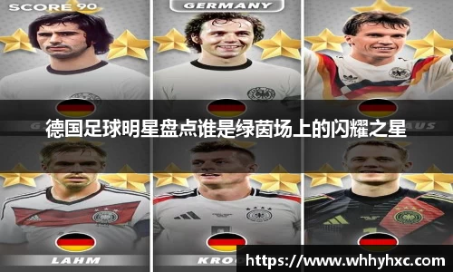 williamhill威廉希尔