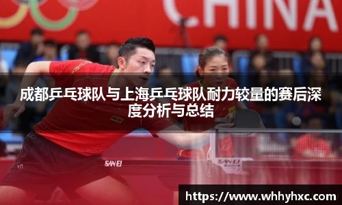 威廉希尔williamhill官方网站