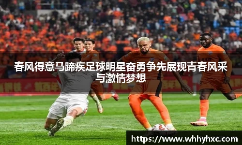 williamhill威廉希尔