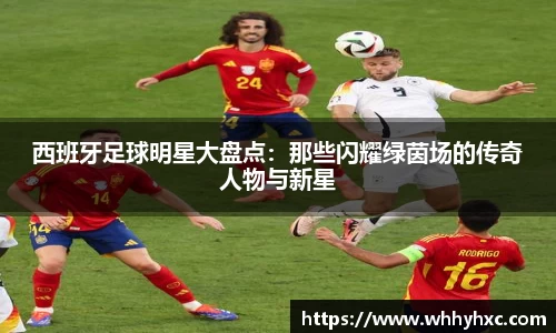 williamhill威廉希尔