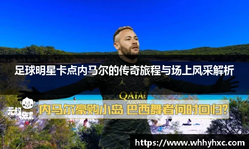 williamhill威廉希尔