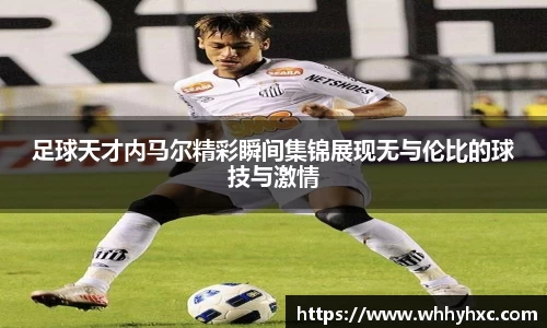 williamhill威廉希尔