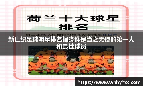 威廉希尔williamhill官方网站