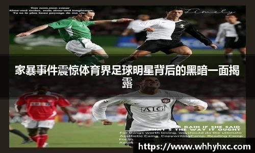 williamhill威廉希尔