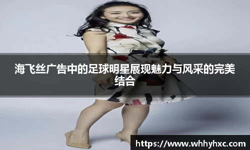 威廉希尔williamhill官方网站