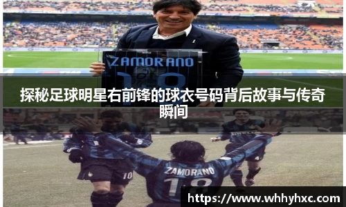 williamhill威廉希尔